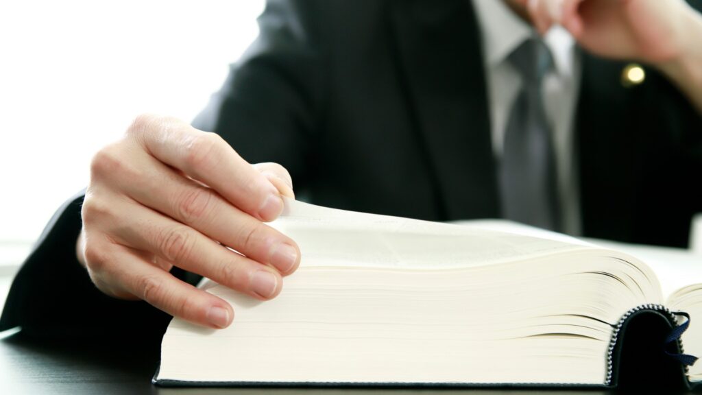 Entenda o que significa direito à informação e a sua importância